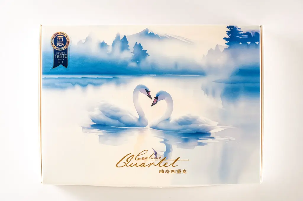 Legend-Selected Assorted Palmier Gift Box Box.webp