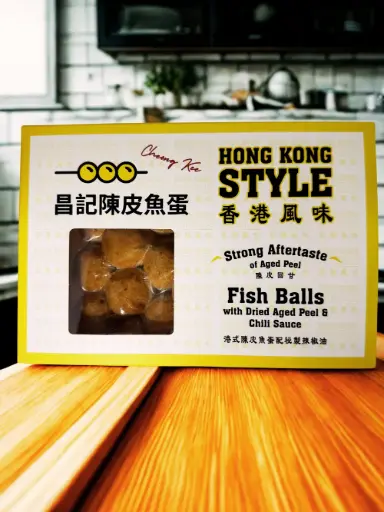 C01 Frozen Fish Balls with Dried Aged Peel (200g)